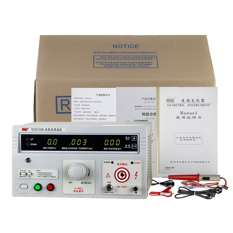 美瑞克RK2M数显耐压测试仪交直流5K安规C认证高压机高精度