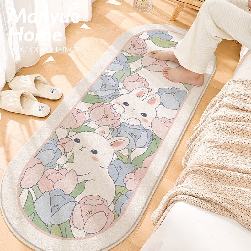 蔓越家 卧室地毯床边垫长条坐垫家用儿童房间羊羔绒地垫睡坐,居家布艺,床边毯,淘宝优惠券,粉丝福利购,淘宝优惠卷