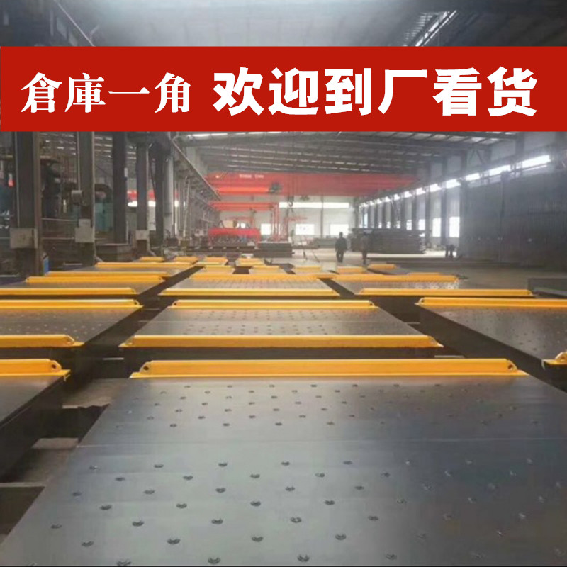 大型地磅秤称重1米10T15T20T0T0TT100T0T1吨电子汽车衡