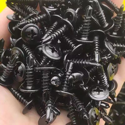 金钻黑色大扁头钻尾螺丝 高强度黑色华司钻尾丝 黑色华司自攻丝