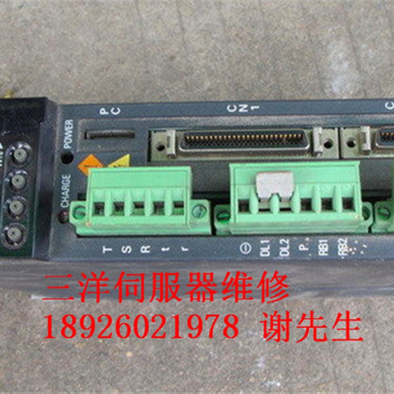 Q10 三洋伺服器维修 无显示 马达抖动 报警L2 RL2 L1