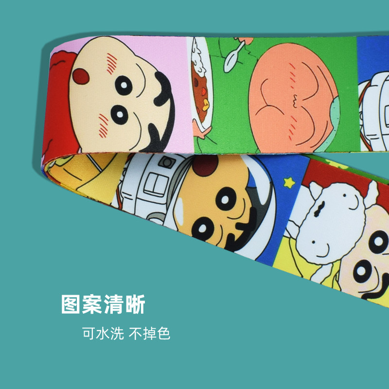 行李箱打包捆绑绳十字拉杆箱包加固绑带防爆紧固绳卡通爱加厚,居家布艺,绳子,淘宝优惠券,粉丝福利购,淘宝优惠卷