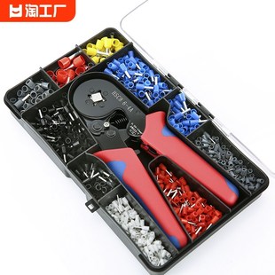 管型端子欧式 针形接线端子E预绝缘冷压线耳铜鼻子接头压线钳