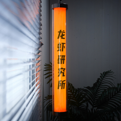 创意圆柱灯箱广告牌 层圆管 让店招更有立体感