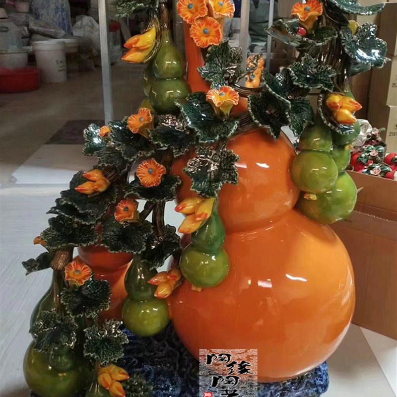 陶瓷工艺品 石湾公仔 葫芦 福临门