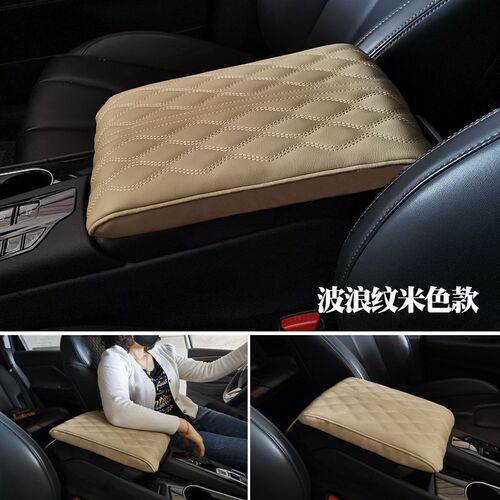 现代胜达途胜亚索兰嘉华扶手箱增垫车记忆棉中央