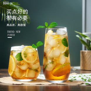 水杯水晶杯家用玻璃杯威士忌酒杯莫吉托杯子女生鸡尾酒调酒杯