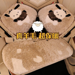 汽车坐垫加厚纯羊毛冬季 保暖防滑车座垫子 毛绒卡通三件22新款