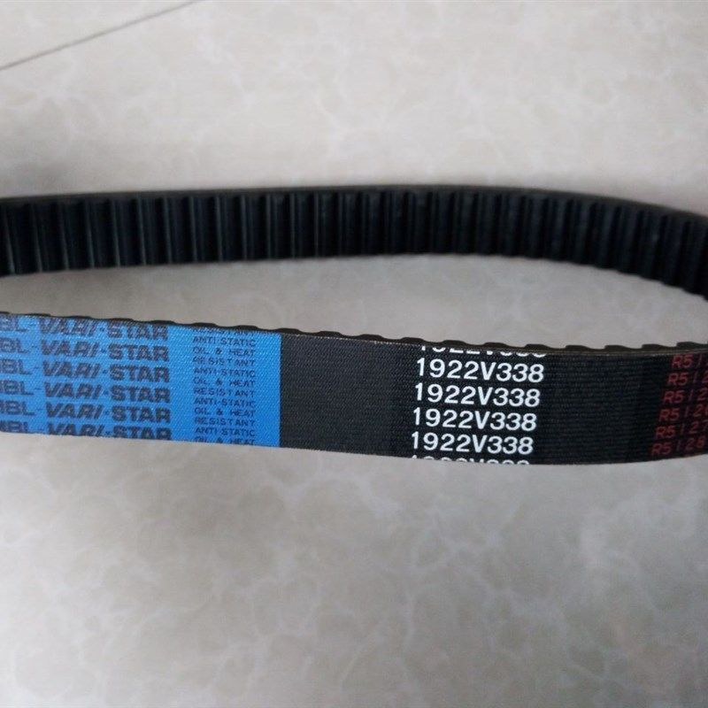 99 9 9木工四面刨无级变速调速带,五金/工具,传动带,淘宝优惠券,粉丝福利购,淘宝优惠卷