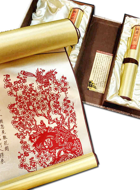 丝绸剪纸画轴礼品丝绸剪纸画轴礼品民间工艺品蔚县剪纸