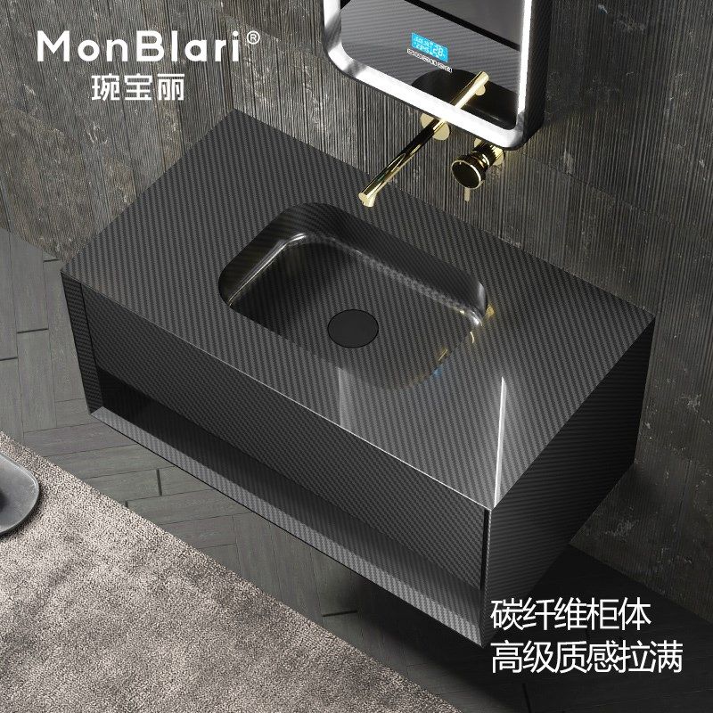 onLi奢新款碳纤维酒店民宿浴室洗手盆柜智能镜99,家装主材,浴室柜组合,淘宝优惠券,粉丝福利购,淘宝优惠卷