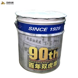 虎环氧煤沥青漆 铝粉沥青船底漆 煤焦厚浆防腐底漆 漆 漆