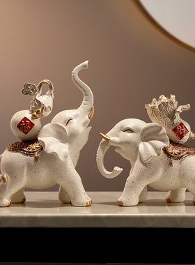大象摆饰一对招财乔迁新居礼品酒柜电视柜客厅玄关新家装饰工艺礼