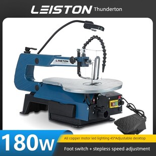 电动拼图机台式拉菲亚锯木工台锯线锯手动线锯雕刻机速度控制切割