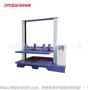 瓦楞JY 纸箱抗压强度试验纸测仪堆 测试机 箱码 169箱检设备 包装