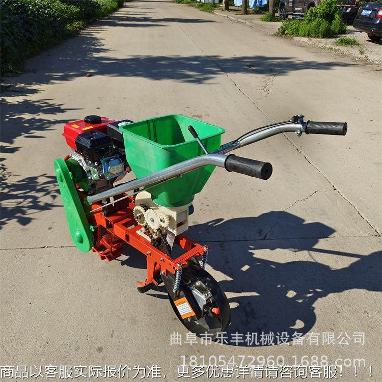 2022花生施肥播 种机手推玉米播种机力汽油动大LF-80豆玉米 种植,农机/农具/农膜,播种栽苗器/地膜机,淘宝优惠券,粉丝福利购,淘宝优惠卷