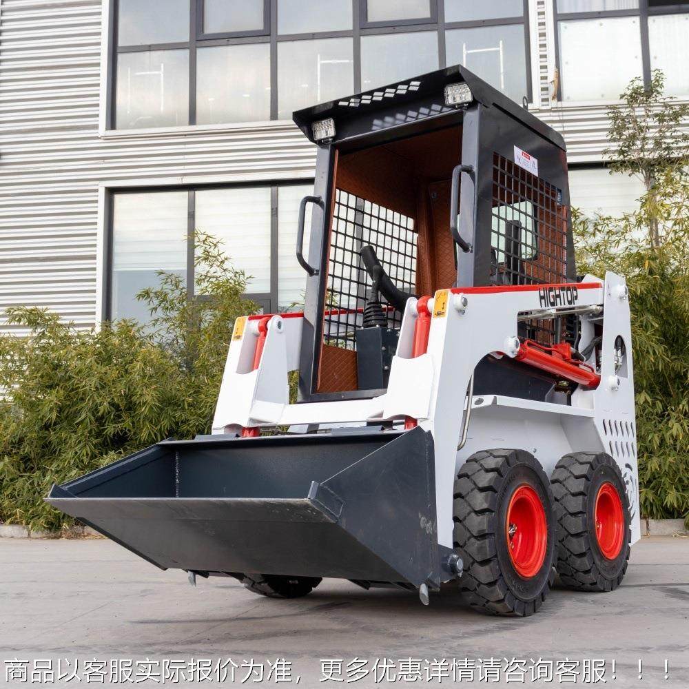 出口加装拿大轮式滑移装铲载 397道路清理小车 港口货物机装卸载,机械设备,研磨机,淘宝优惠券,粉丝福利购,淘宝优惠卷