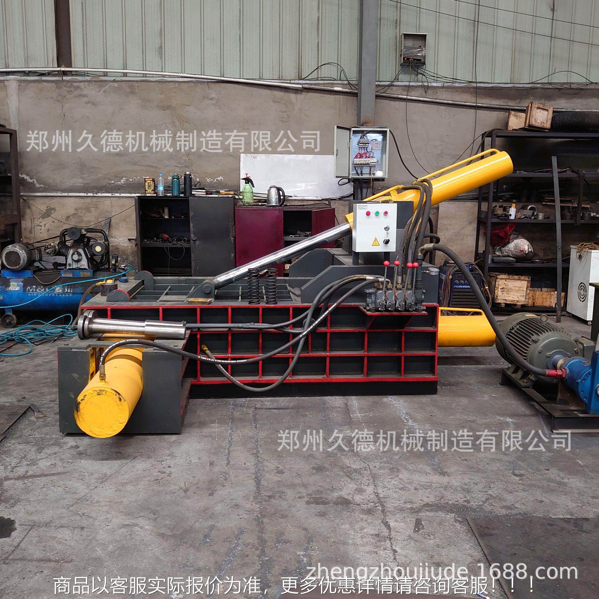 油漆罐属桶压块机塑 适用JD-222于金金属冶炼铸造包行业 钢液压打,五金/工具,其他机械五金,淘宝优惠券,粉丝福利购,淘宝优惠卷