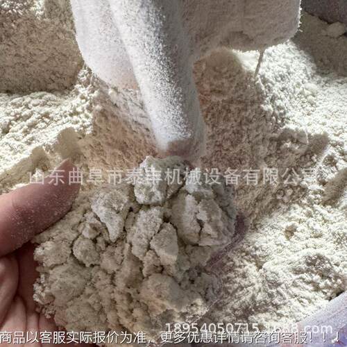 多哥9FC30小磨麦玉米粉味机 加厚2齿盘式木薯打粉机 调料粉OUK碎