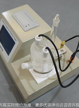 Huheng微量水分测绝缘微量水分HZWS-X2测定试仪ASTM 油D仪1744标
