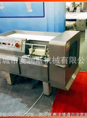 切肉 丁机厂家 切肉粒机商用肉OFM类三维丁机切 粽子肉切丁 机商