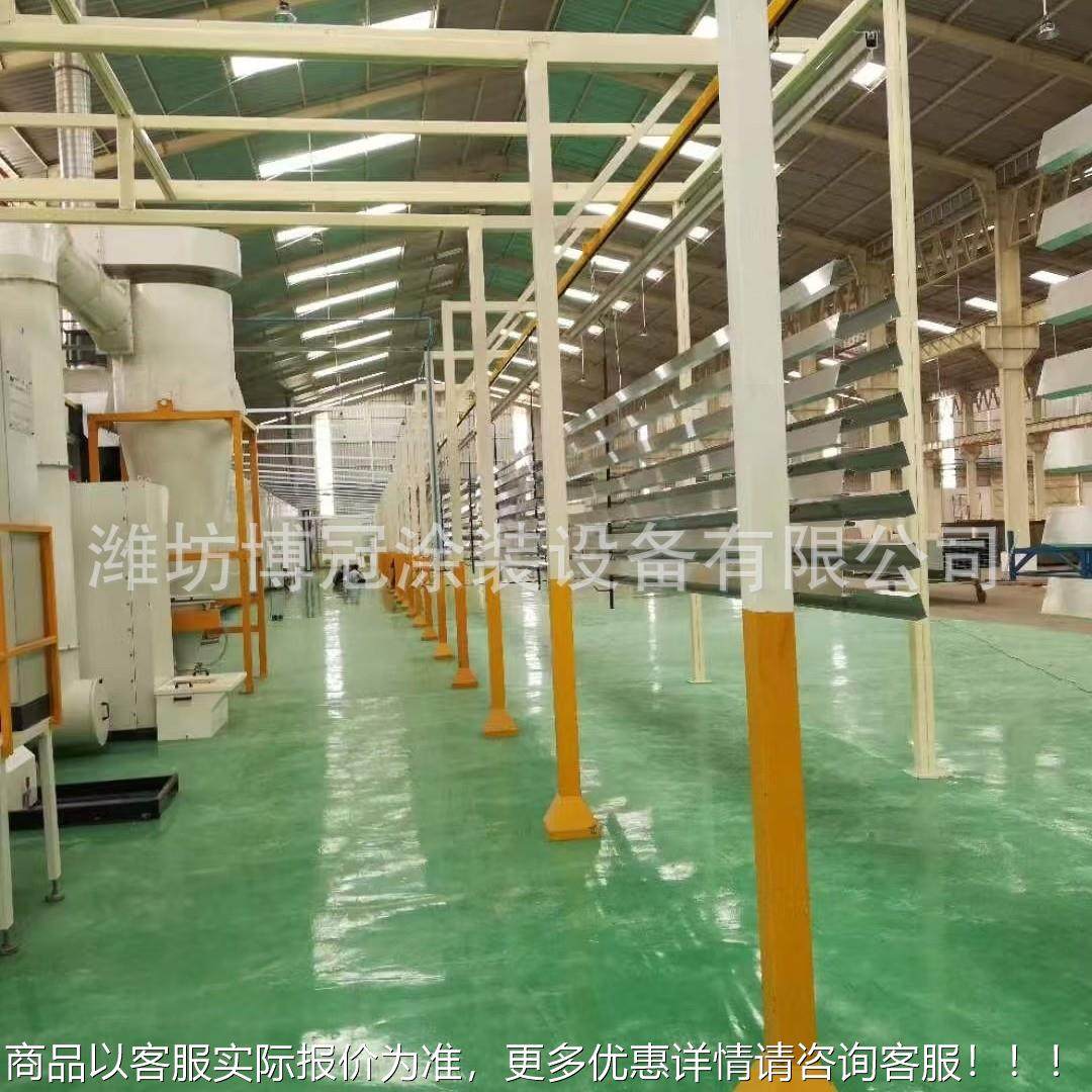 喷涂流水厂定制 喷塑线 粉喷线 喷塑涂装线电家生产泳线涂装生产,机械设备,涂装设备,淘宝优惠券,粉丝福利购,淘宝优惠卷