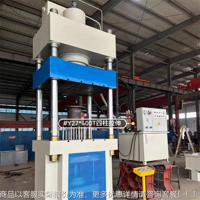 100T全自动1000液压机 工作台面50*50 LC0P控制器0触摸屏