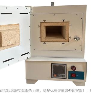 3755弗灰分 厂维家直小型实验销室陶瓷纤马弗炉 1000度高温箱式