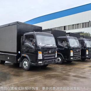 国六中车型LED广告LYC车流动宴席 农村地区宴宴红白喜事席翼展车