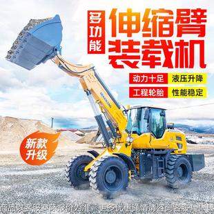 油沙载 载搬木运车工程铲铲土29装 四驱装 载机柴越野抓机农用粮食装