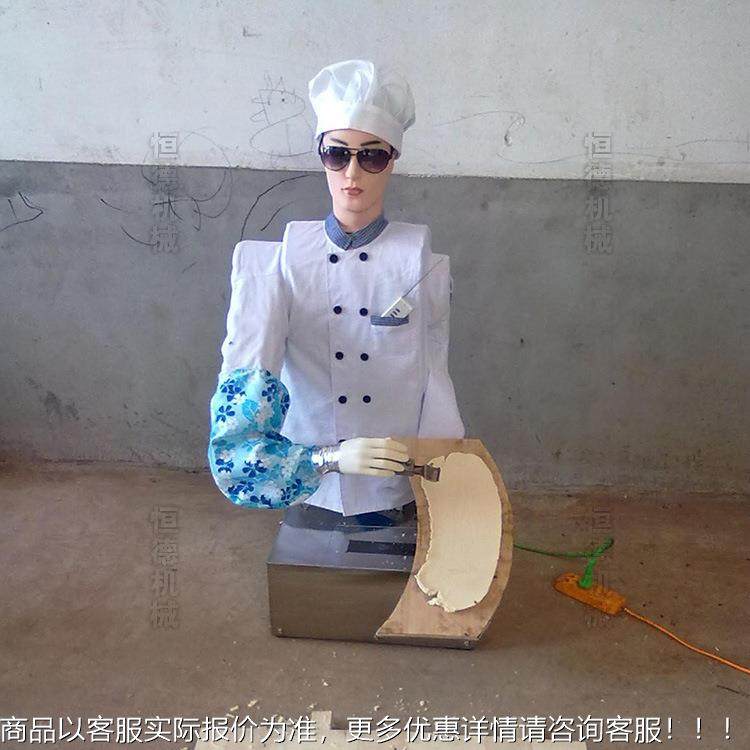 商用刀削面机器人89电商用削面机全动自动双刀面削机生刀产厂家,厨房电器,面条机,淘宝优惠券,粉丝福利购,淘宝优惠卷