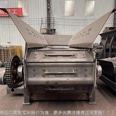 送机链板定量给料鳞400机 矿山泥石分离机输链板机 板给料机德安