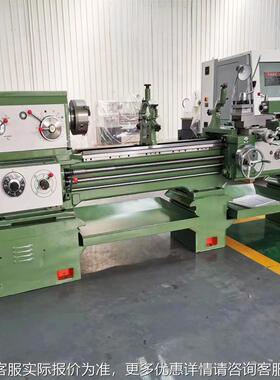 CA6150车床圆筒轴车车内孔削卧式车6床马鞍床CD25QMI0B