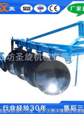 1LY-525 水田圆盘犁 入土性能良好 农业机械