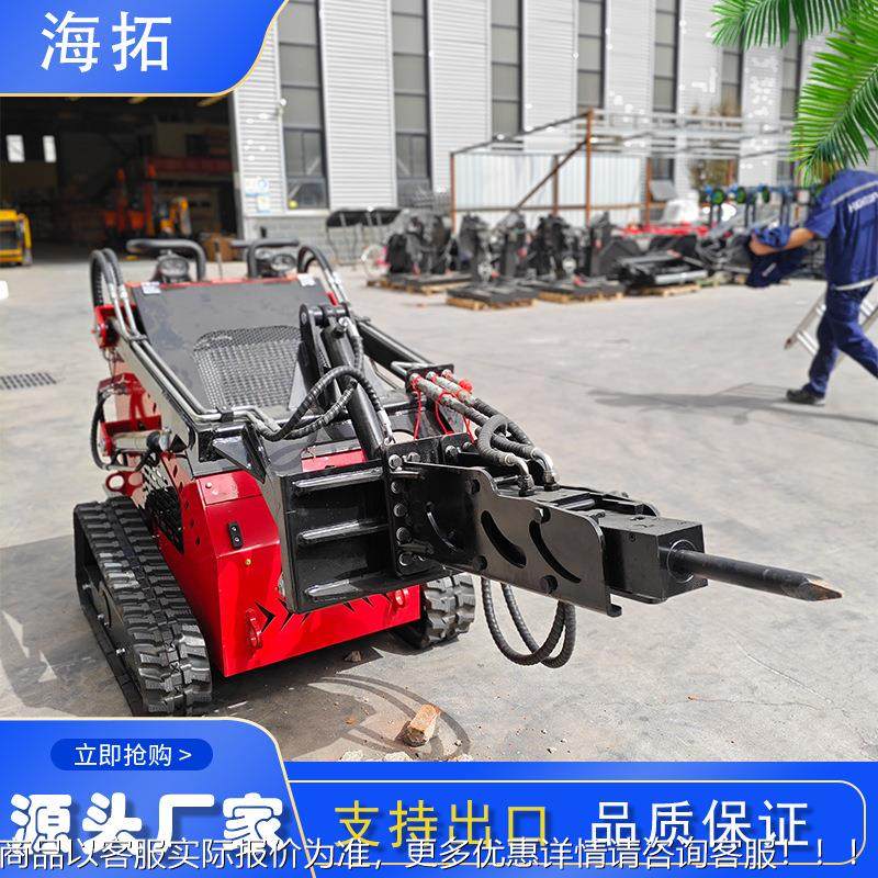 小型站立式直角破碎斗锤 装载机带螺旋叉钻货  推雪铲直挖铲EJF,标准件/零部件/工业耗材,其他液压元件,淘宝优惠券,粉丝福利购,淘宝优惠卷