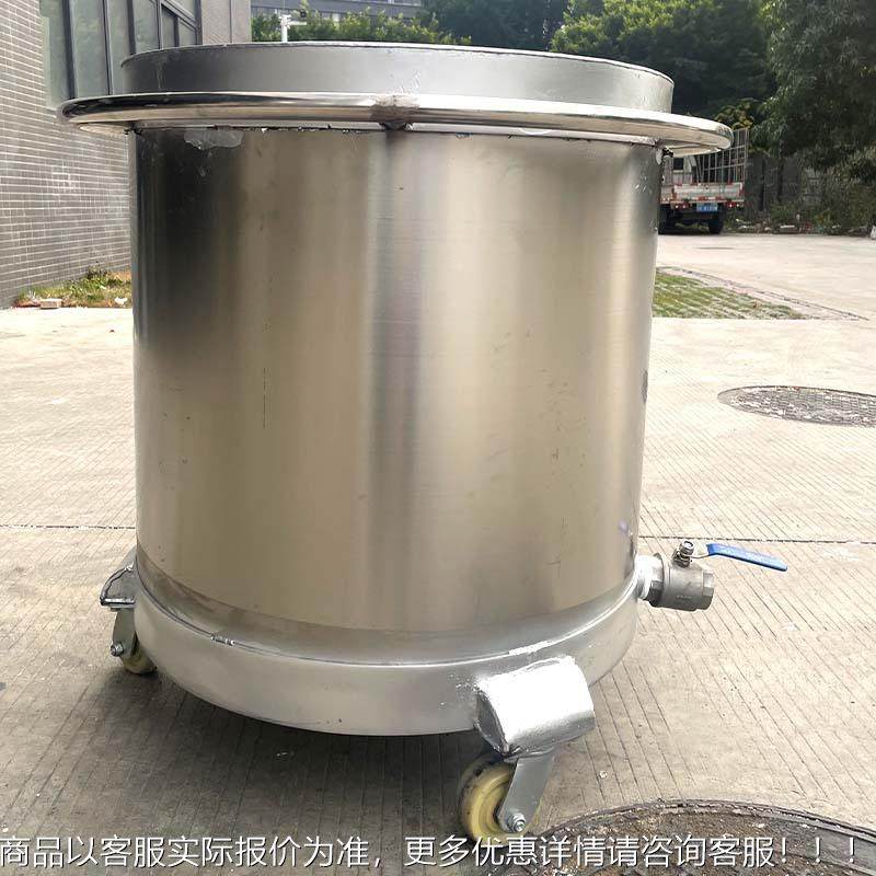 2漆000升不化锈搅钢拉缸移动式油涂料拌缸分散机搅拌桶工原料PULL,搬运/仓储/物流设备,叉车/搬运车,淘宝优惠券,粉丝福利购,淘宝优惠卷