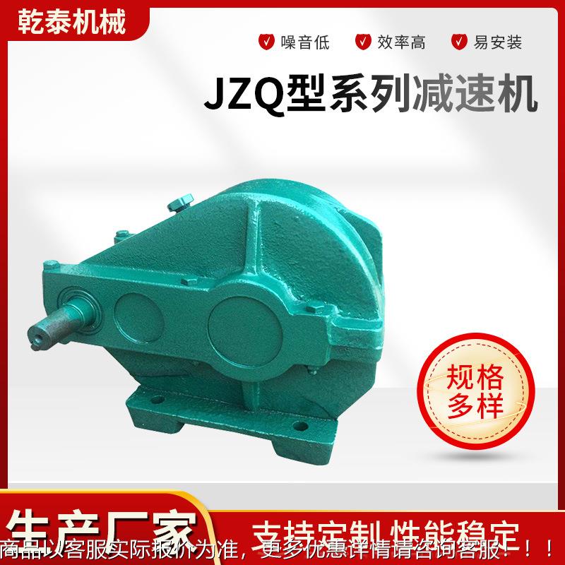 减用机厂家生产ZDY业速硬齿面减速机变速箱 工微型硬齿面减ZDY硬