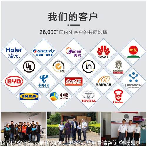 纸板耐抗压强验度压力压测试仪 瓦-A502S楞纸箱包装箱抗试压强度