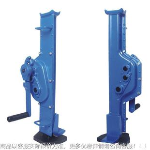 非标千斤顶机械千斤 20T 14顶手摇斤千 国标手挎顶3摇T 手摇挎顶