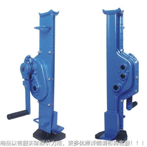 手摇挎顶 国标手挎顶3摇T-20T 非标千斤顶机械千斤 14顶手摇斤千