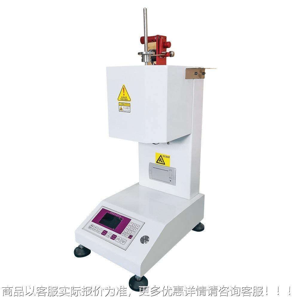 厂粒销塑胶融指数熔测试速仪 材料熔体流YK-3650A动率试验仪 塑料