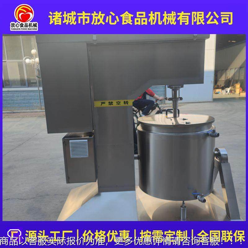 鱼肉打汕浆机 肉丸丸设备 潮牛NB肉丸瘦肉丸打浆机,清洗/食品/商业设备,肉制品加工设备,淘宝优惠券,粉丝福利购,淘宝优惠卷