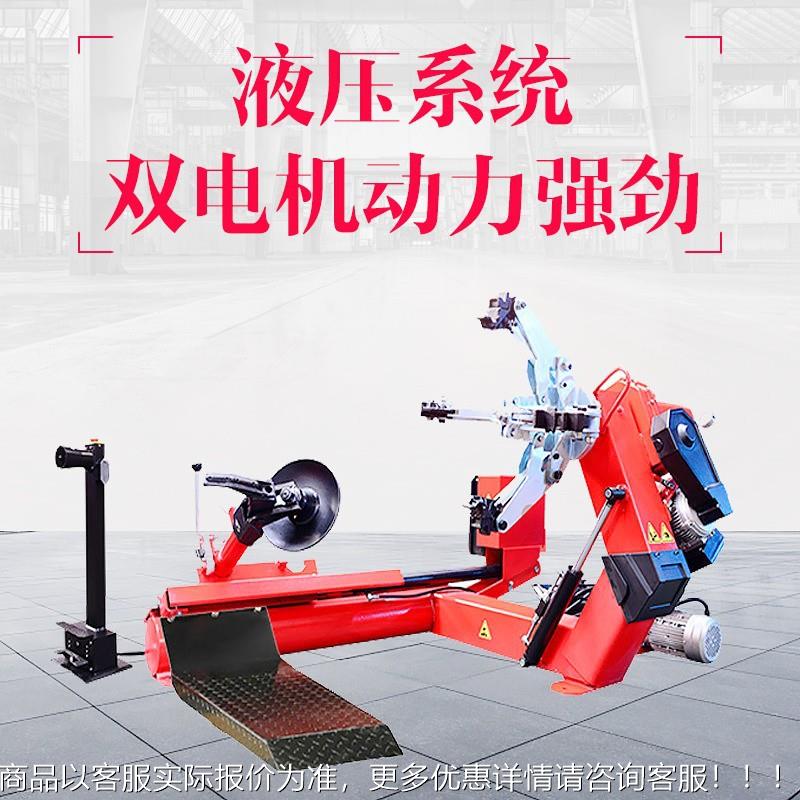 气动大车货车装载车压胎机铲车扒胎机真空轮胎剥胎器汽车拆胎