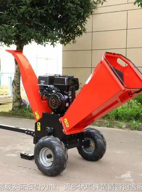 小型推汽油树OSO枝粉机手 电动园碎林粉碎 机家用柴油新款树枝碎