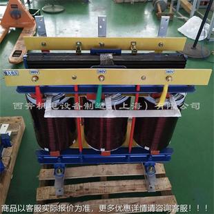 进口机床用4500 SBKKVA500千瓦50K三相变压器380V变456W0转44v48
