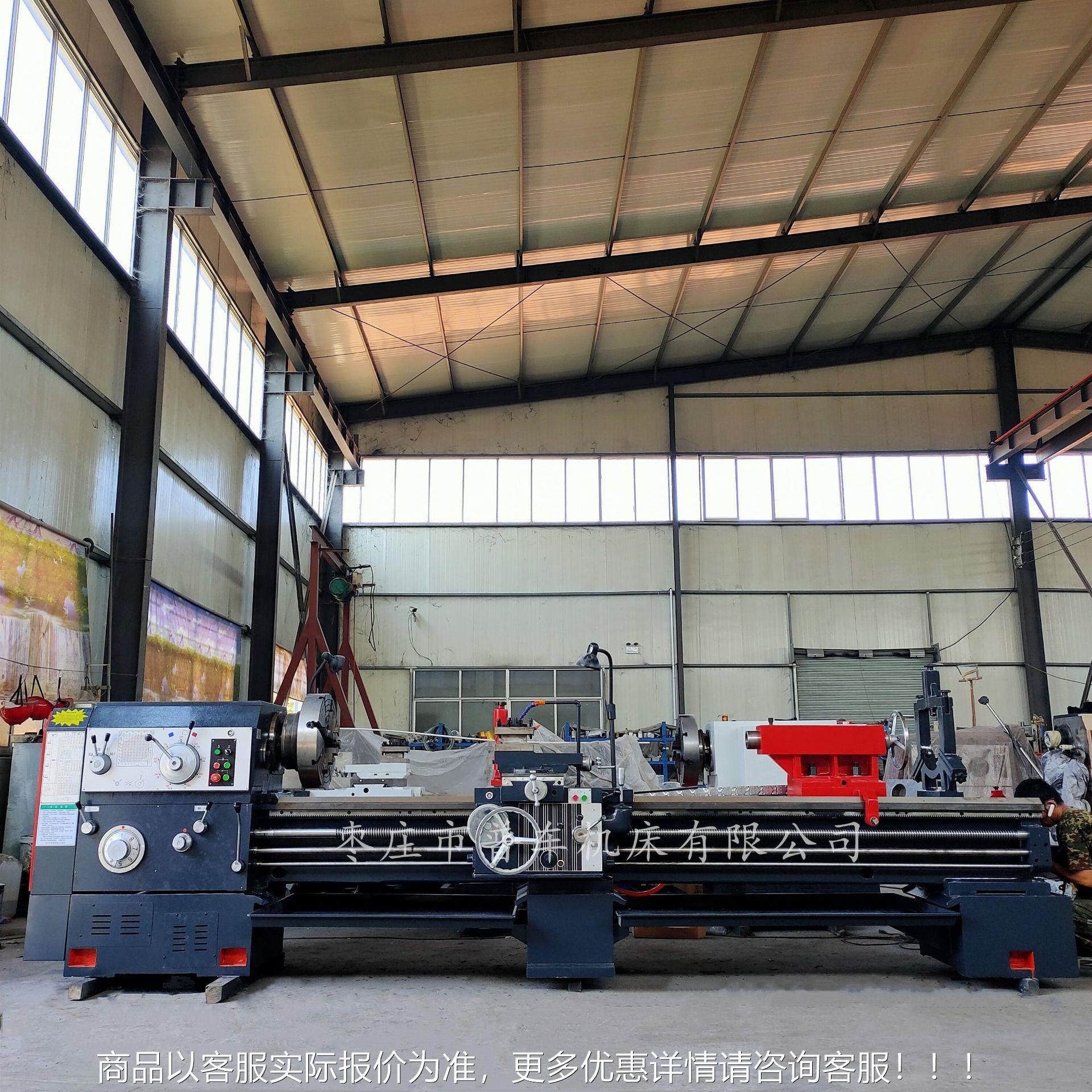 实体厂家6163*3000普通车床 床身结合面经过手工刮研 重力切削