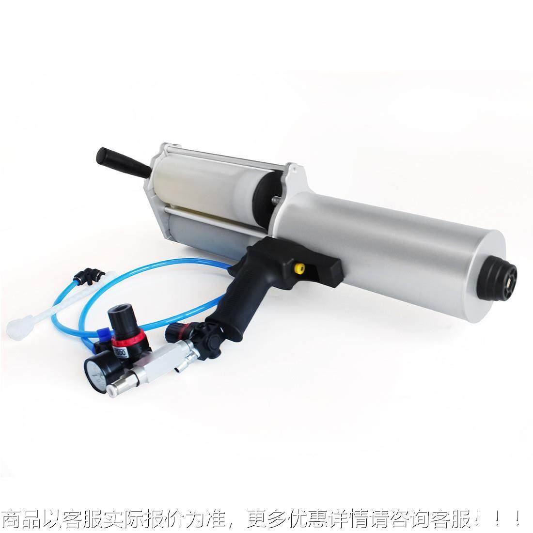 出俄罗斯便罐携式聚氨酯喷枪口 设体内部AJH喷涂备 小型冷喷聚脲,机械设备,汽修设备,淘宝优惠券,粉丝福利购,淘宝优惠卷