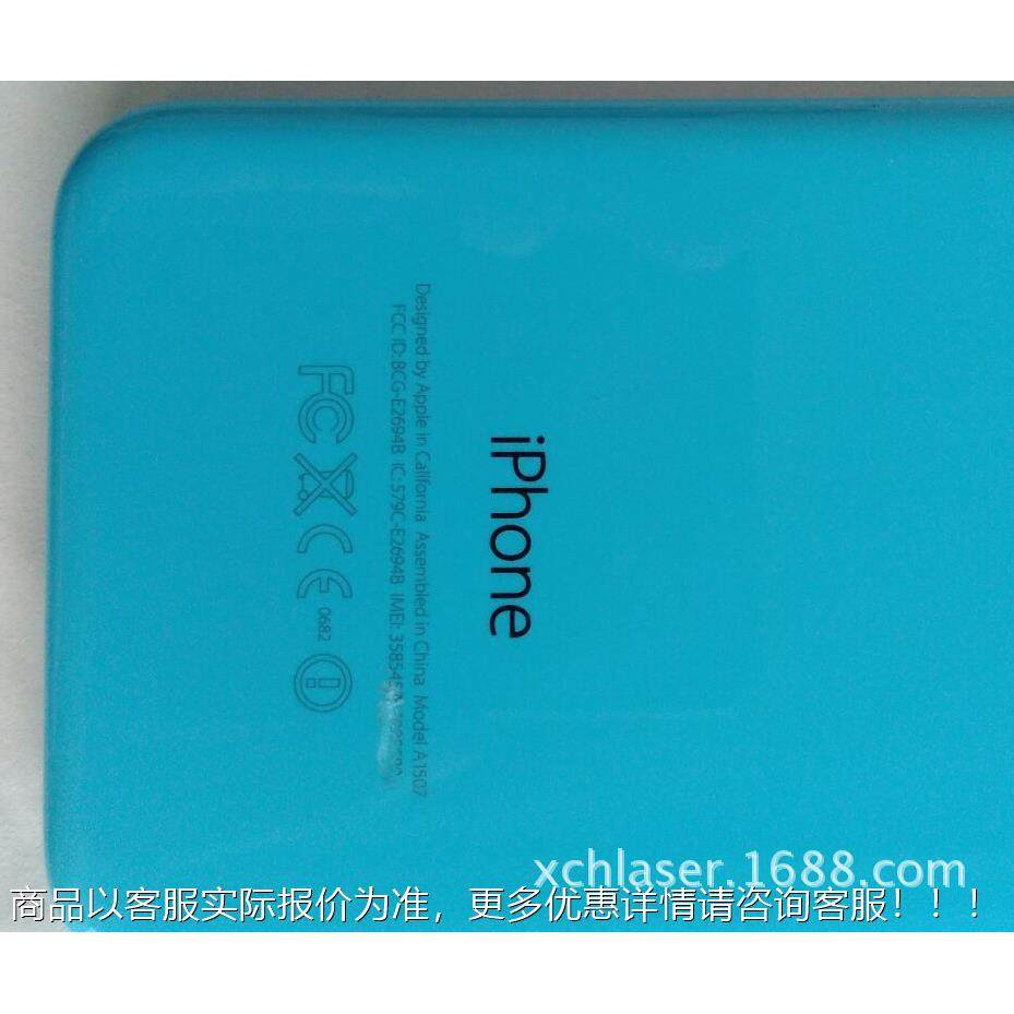 厂MFD家直销 苹果手机后盖紫外激打标机二维码L晶CD液光玻璃打码,五金/工具,打标机/打码机/喷码机,淘宝优惠券,粉丝福利购,淘宝优惠卷