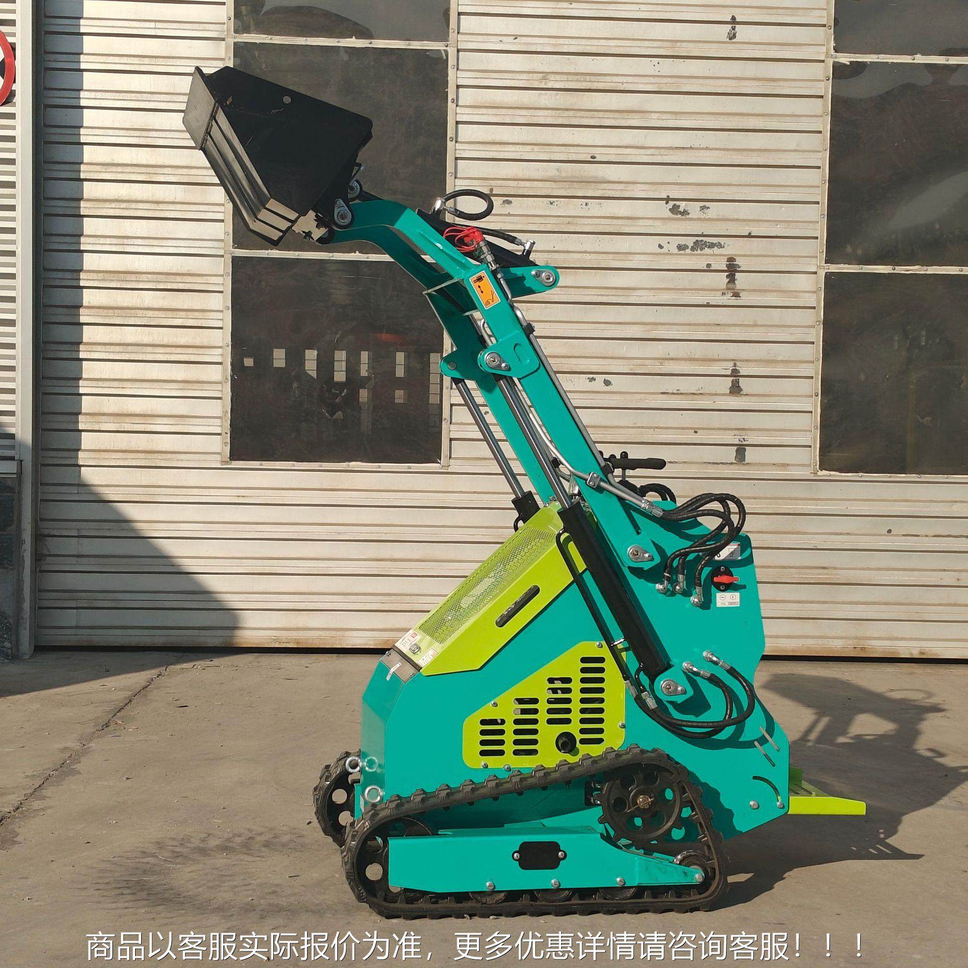 拓源头453工厂HT铲3能60W滑移装载机 履带式多功垃海圾清理扫雪小,五金/工具,装载机,淘宝优惠券,粉丝福利购,淘宝优惠卷