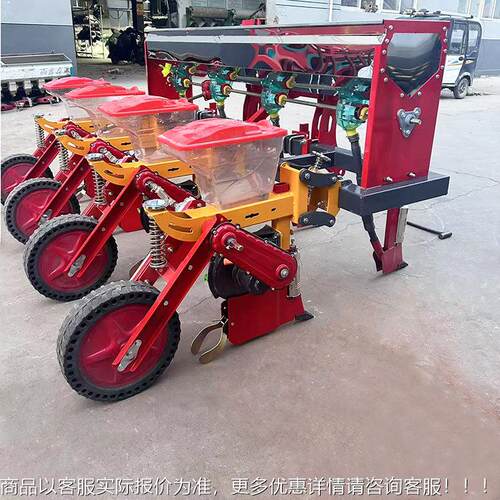 烟悬台莱勺州用4行浮玉米精播机玉OTV米大农豆播机免耕浮动高亮花